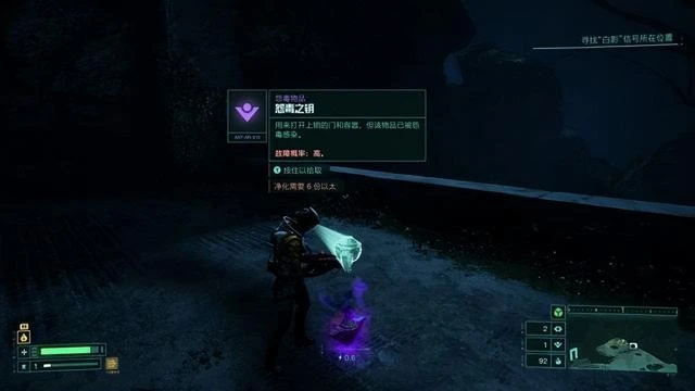 《死亡回歸》PC版評測：未來與復古融合的硬核肉鴿體驗