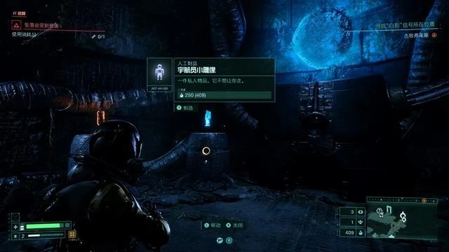 《死亡回歸》PC版評測：未來與復古融合的硬核肉鴿體驗