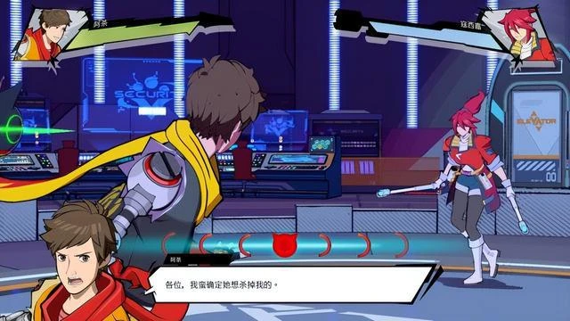 Hi-Fi Rush：這一次，你可以抖著腿爬上「荒阪塔」的頂端