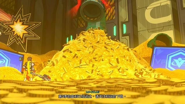 Hi-Fi Rush：這一次，你可以抖著腿爬上「荒阪塔」的頂端