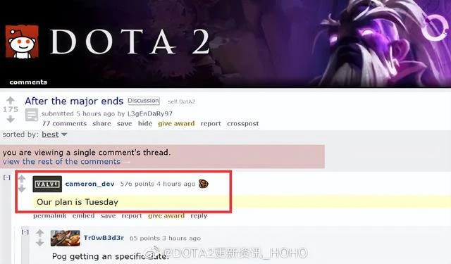 DOTA2沒屁事——今日REDDIT討論熱點搬運(2023.02.09)