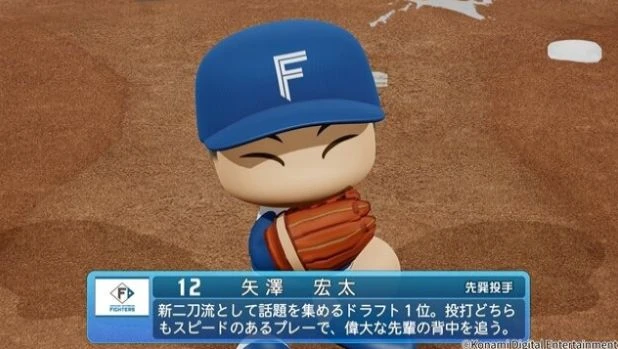 《實況力量棒球2022》將實施2023賽季免費更新