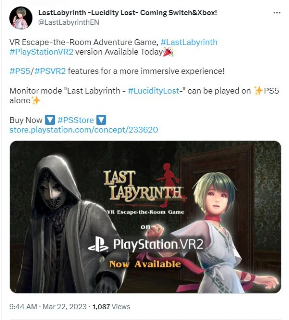 VR2《最後的迷宮》今日登陸PS5