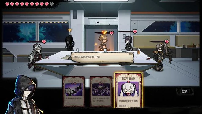 Rogue遊戲《破碎原像》Steam頁面上線