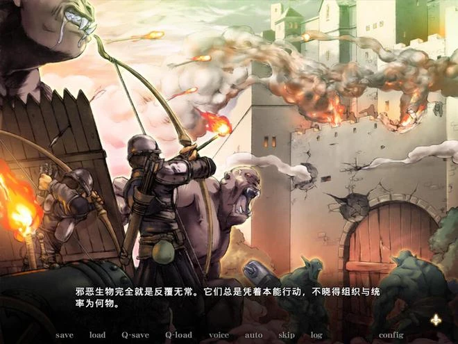 《黑獸‧改》Steam頁面上線