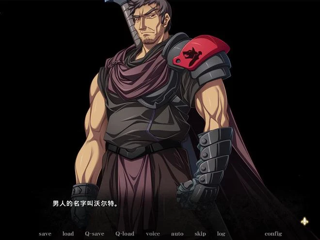 《黑獸‧改》Steam頁面上線