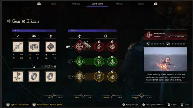 《最終幻想16》完全通關將需70-80個小時