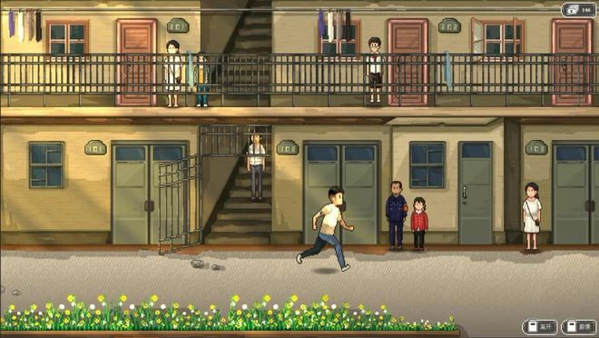 劇情探索類遊戲《十五》Steam頁面上線