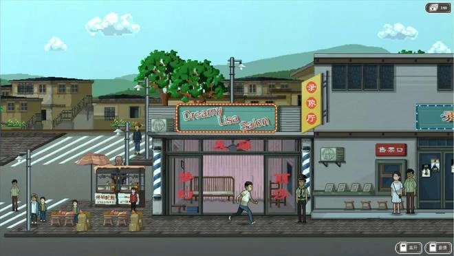 劇情探索類遊戲《十五》Steam頁面上線