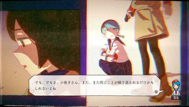 二次元互動小說《幽靈鎮》3月23日發售