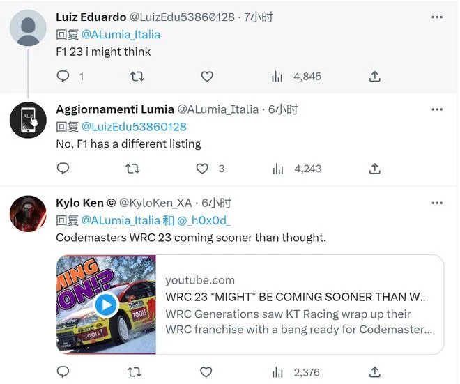 EA或將公布一個新的競速遊戲或飛行遊戲