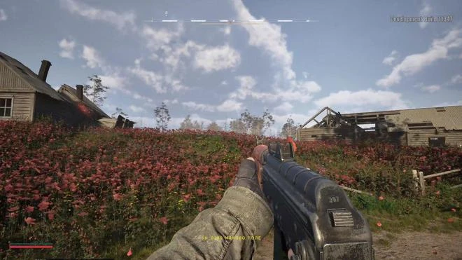 《潛行者2》角色服裝設計泄露