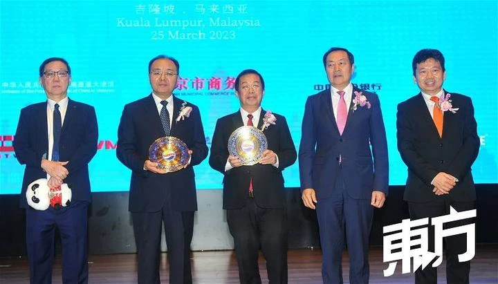 馬中雙邊關係不受疫情影響　陳國偉：各領域合作將進一步升華