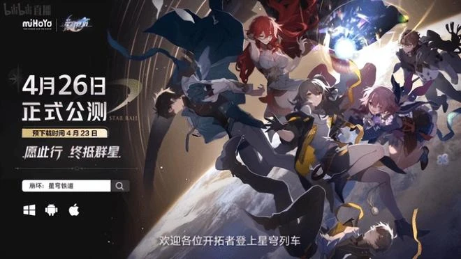 好起來了！3月版號二連發，騰訊網易等國內各廠收穫頗豐