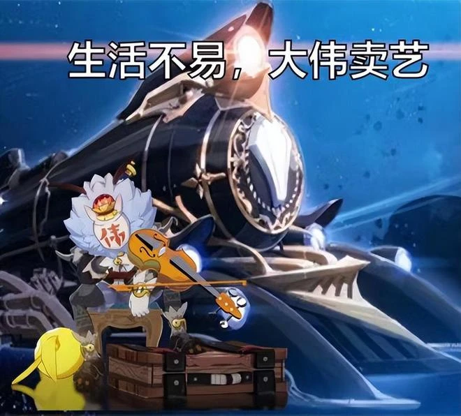 好起來了！3月版號二連發，騰訊網易等國內各廠收穫頗豐