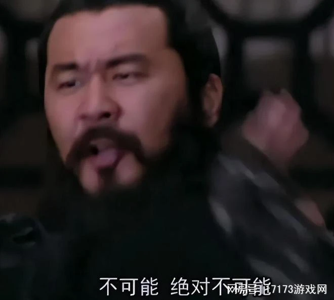 騙錢如G胖，良心起來卻把騰訊給看跪了？玩家喜提資產暴漲