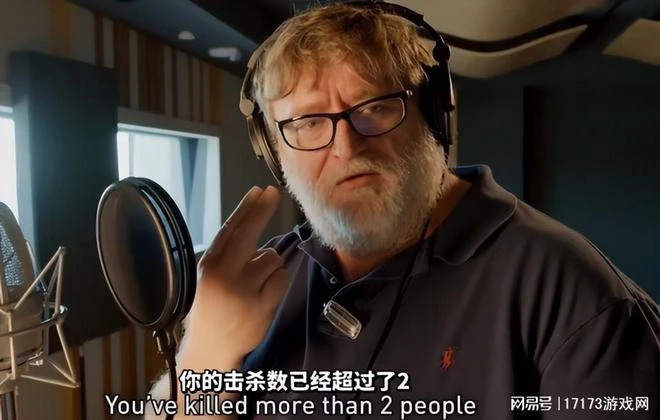 騙錢如G胖，良心起來卻把騰訊給看跪了？玩家喜提資產暴漲