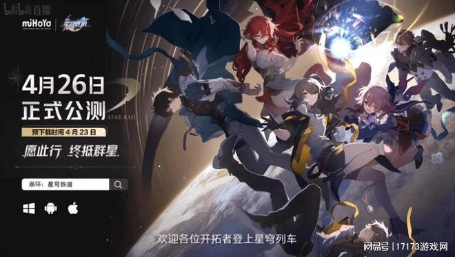 騙錢如G胖，良心起來卻把騰訊給看跪了？玩家喜提資產暴漲