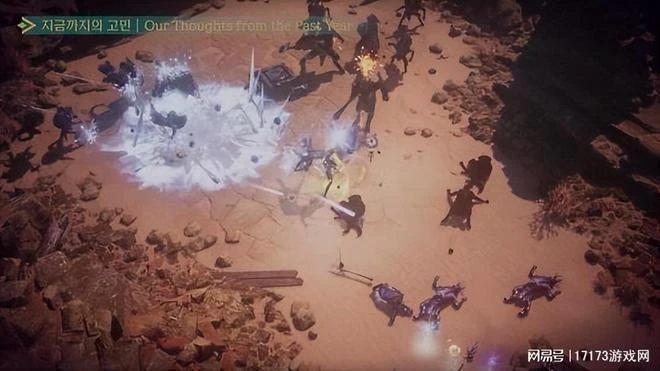 騙錢如G胖，良心起來卻把騰訊給看跪了？玩家喜提資產暴漲