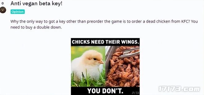 《暗黑4》公測正式開啟,官方抽獎送家政服務,讓玩家安心遊戲