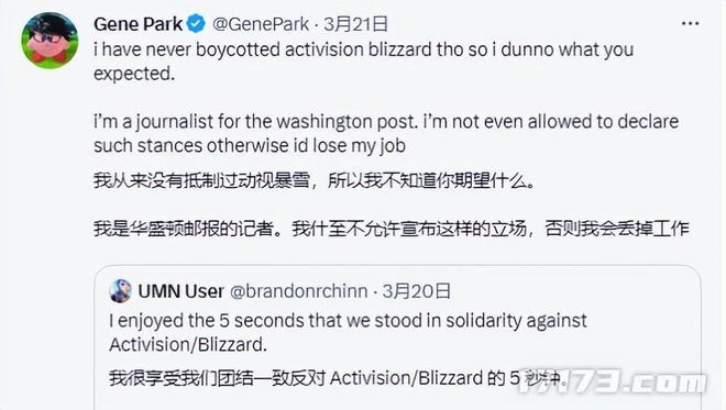 《暗黑4》公測正式開啟，官方抽獎送家政服務，讓玩家安心遊戲