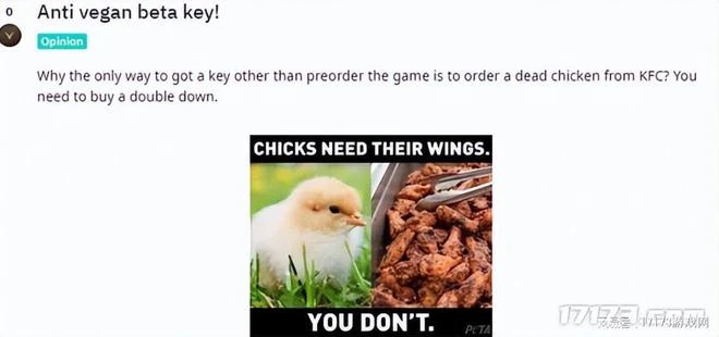 暗黑周報：《暗黑4》公測全面開啟，暴雪開始搞事，顯卡變磚？