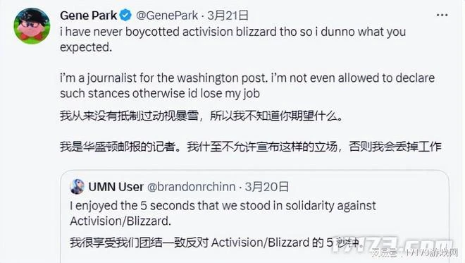 暗黑周報：《暗黑4》公測全面開啟，暴雪開始搞事，顯卡變磚？