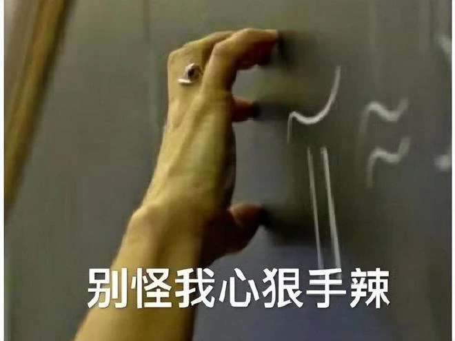 拿到版號後卻被罵?為捧新游瘋狂逼氪割韭菜,老遊戲成前夫?