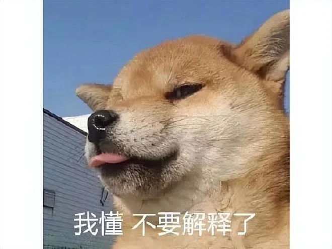 拿到版號後卻被罵?為捧新游瘋狂逼氪割韭菜,老遊戲成前夫?