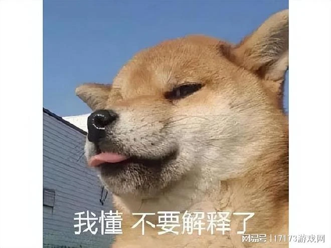 女大佬氪金41萬，被專屬客服敷衍一年後被拉黑，引來百萬網友圍觀