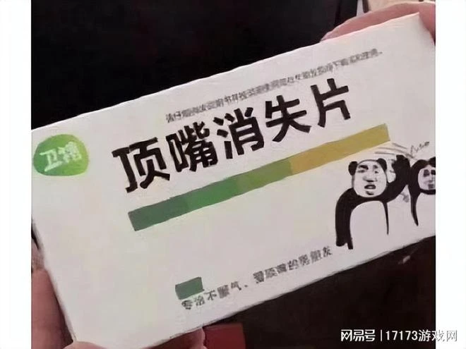 女大佬氪金41萬，被專屬客服敷衍一年後被拉黑，引來百萬網友圍觀