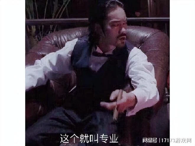 女大佬氪金41萬，被專屬客服敷衍一年後被拉黑，引來百萬網友圍觀