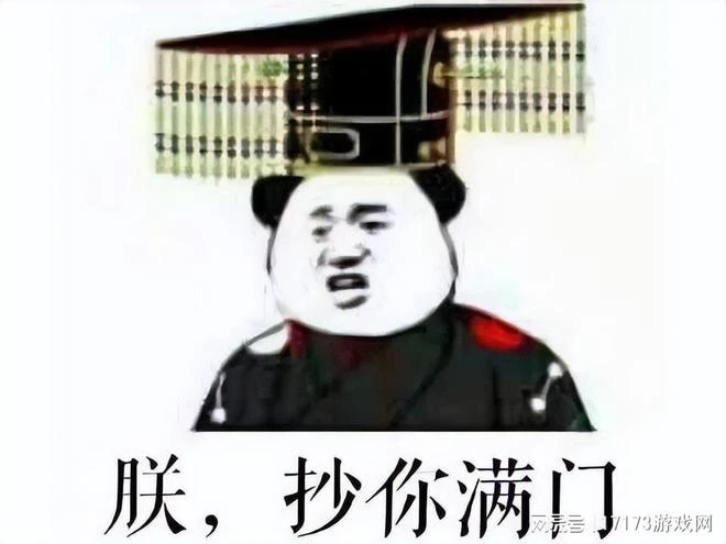 《DNF》開發商新作被抄襲?當年項目負責人跑路,懷疑被盜走代碼