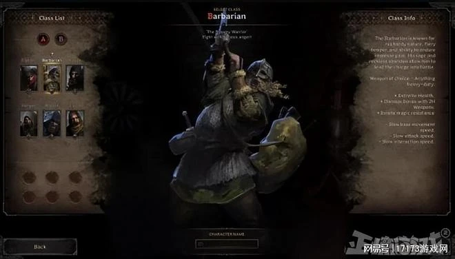 《DNF》開發商新作被抄襲?當年項目負責人跑路,懷疑被盜走代碼