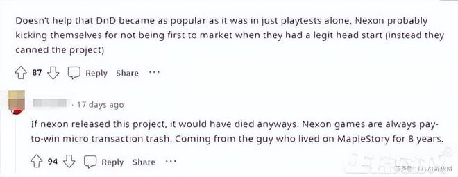 《DNF》開發商新作被抄襲?當年項目負責人跑路,懷疑被盜走代碼