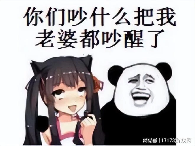 《DNF》開發商新作被抄襲?當年項目負責人跑路,懷疑被盜走代碼