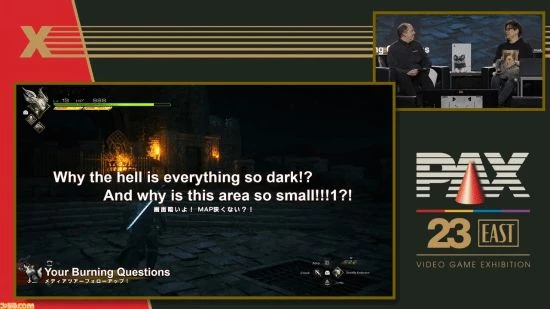 吉田:FF16並不是所有場景都很黑 過場動畫沒有QTE