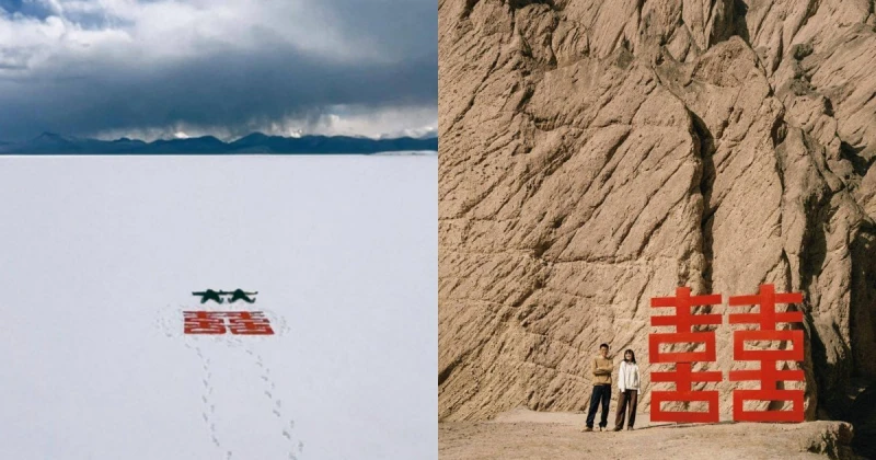 厭倦傳統的婚禮習俗　90後新婚夫妻搭「囍」旅行結婚