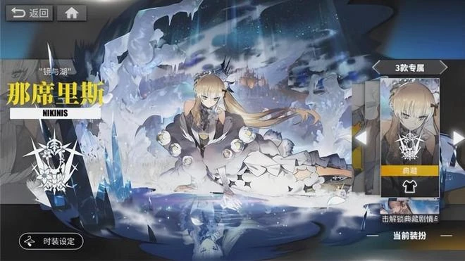 一周熱點事件：騰訊即將公開7款端游大作，《無畏契約》開測了？