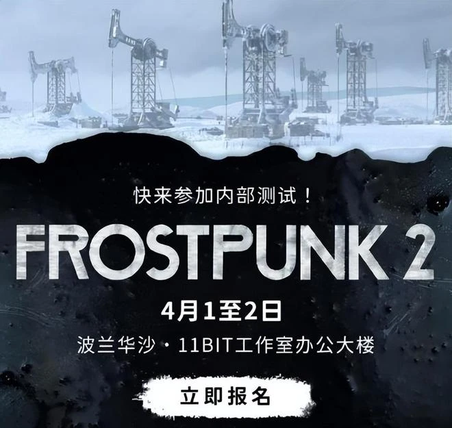 一周熱點事件：騰訊即將公開7款端游大作，《無畏契約》開測了？