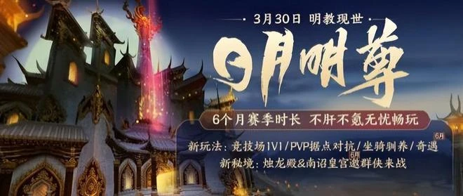 一周熱點事件：騰訊即將公開7款端游大作，《無畏契約》開測了？