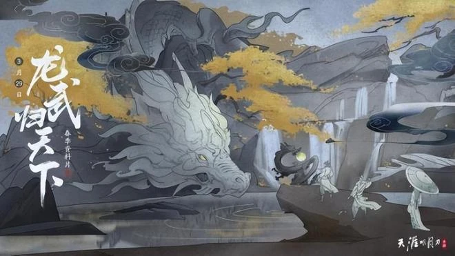 一周熱點事件：騰訊即將公開7款端游大作，《無畏契約》開測了？