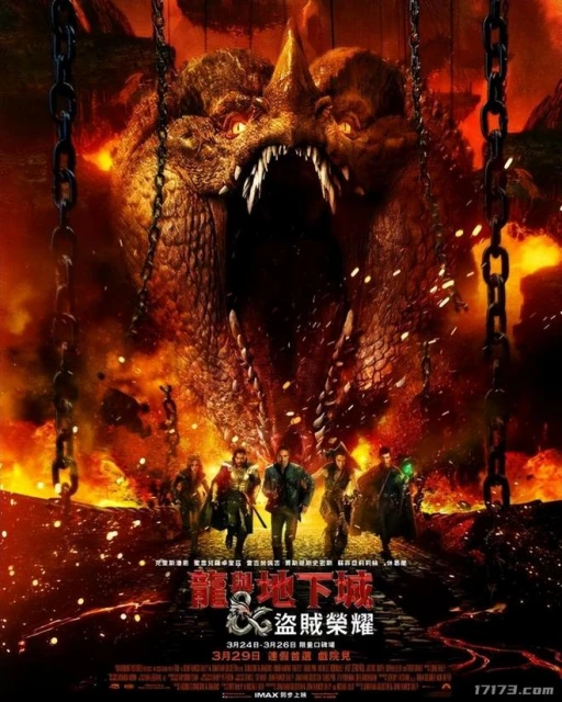 一周熱點事件：騰訊即將公開7款端游大作，《無畏契約》開測了？