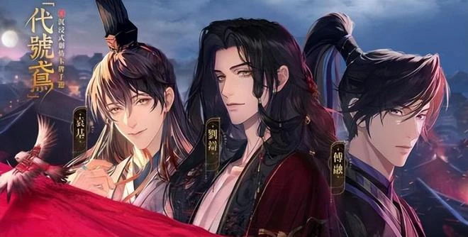 一周熱點事件：騰訊即將公開7款端游大作，《無畏契約》開測了？