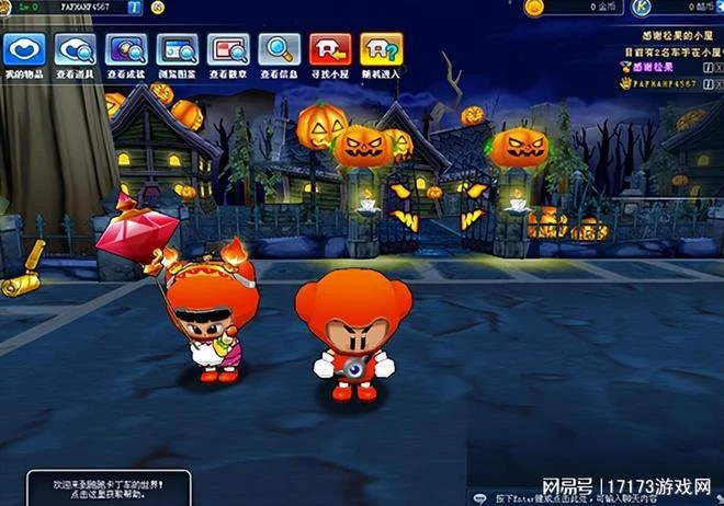 Q1最卷的一周！騰訊七大端游新爆料，《藍色協議》等眾多新游開測