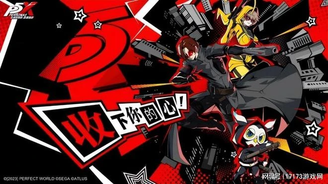 Q1最卷的一周！騰訊七大端游新爆料，《藍色協議》等眾多新游開測