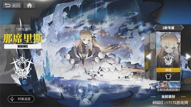 Q1最卷的一周！騰訊七大端游新爆料，《藍色協議》等眾多新游開測