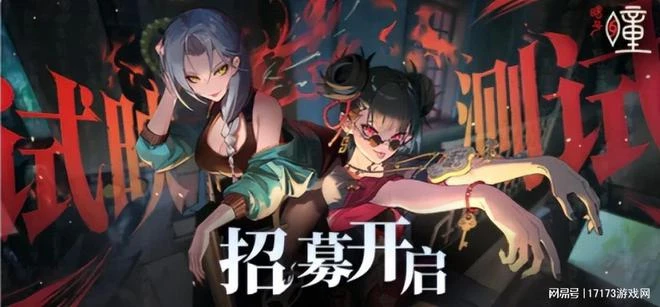 Q1最卷的一周！騰訊七大端游新爆料，《藍色協議》等眾多新游開測