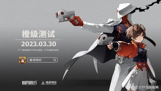 Q1最卷的一周！騰訊七大端游新爆料，《藍色協議》等眾多新游開測