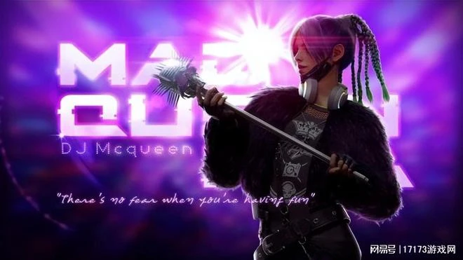 Q1最卷的一周！騰訊七大端游新爆料，《藍色協議》等眾多新游開測